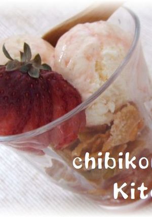 フルーチェソースで簡単パフェ✰-レシピのメイン写真