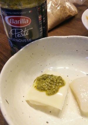 バジルチーズ餅-レシピのメイン写真