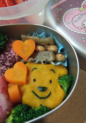 キャラ弁☆カボチャのどうぶつ-レシピのメイン写真