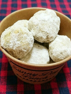 ほうじ茶スノーボールクッキー-レシピのメイン写真