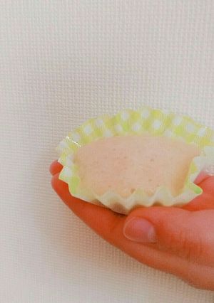 きな粉の米粉蒸しパン*-レシピのメイン写真