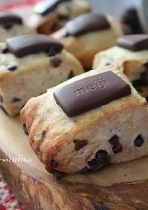チョコ沢山バナナスコーン☆バレンタインに-レシピのメイン写真
