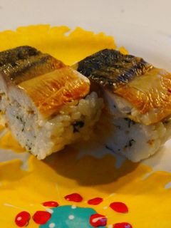 焼きサバ寿司-レシピのメイン写真