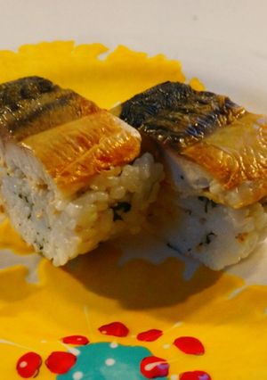 焼きサバ寿司-レシピのメイン写真