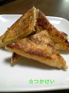 油揚げ~ビールのつまみ!焼くだけ☆-レシピのメイン写真