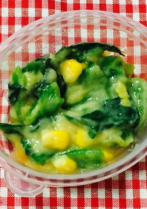 小松菜コーンあえ 離乳食完了期-レシピのメイン写真