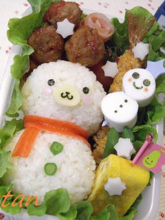 まめゴマちゃんのお弁当(キャラ弁)-レシピのメイン写真