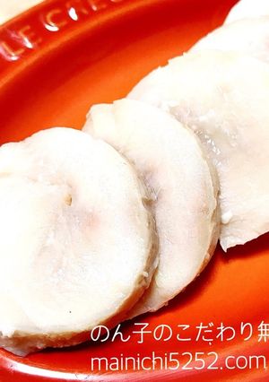 簡単に手作り！鶏むね肉の無添加ハム-レシピのメイン写真