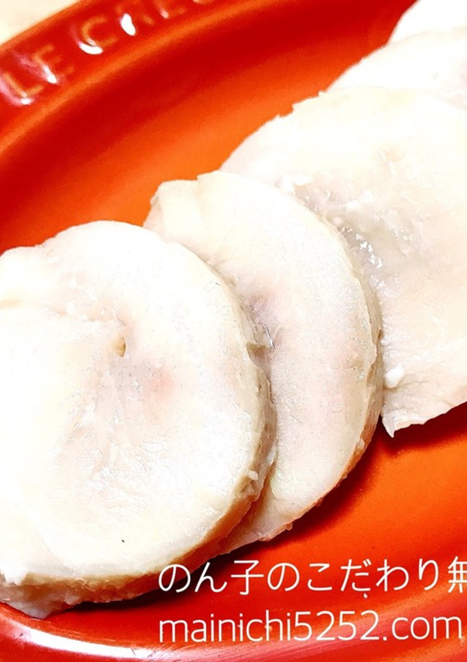 簡単に手作り！鶏むね肉の無添加ハム-レシピのメイン写真