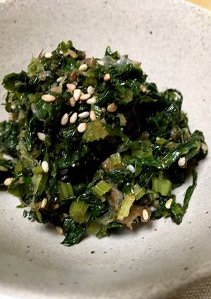 簡単☆セロリの葉でソフトふりかけ-レシピのメイン写真