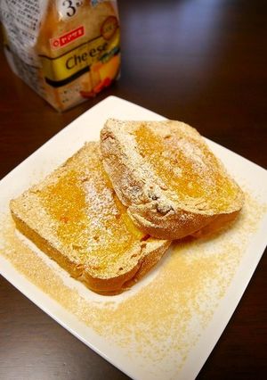 簡単！きなこトースト-レシピのメイン写真