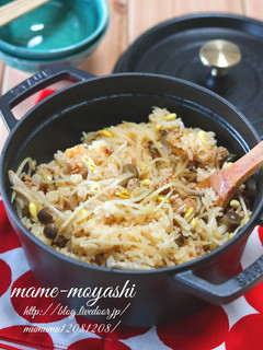 豆もやしの炊き込みご飯。〜コンナムルパブ-レシピのメイン写真