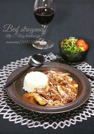 野菜たっぷり・ビーフストロガノフ。-レシピのメイン写真