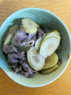 ごぼうと牛肉の甘辛煮-レシピのメイン写真