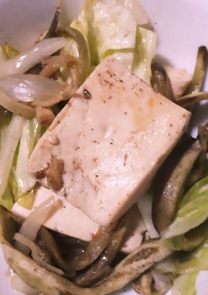 【ピリ辛】野菜温豆腐-レシピのメイン写真