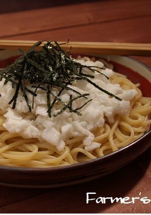 【農家のレシピ】サクサク長芋のスパゲティ-レシピのメイン写真