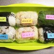 旦那弁当⑰おにぎり弁当♡