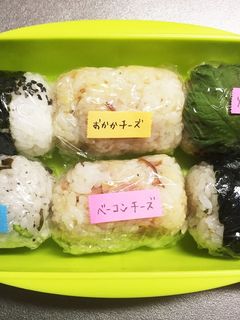 旦那弁当⑰おにぎり弁当♡-レシピのメイン写真