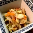 ササミ&打ち豆入り切干し大根
