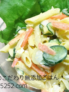 とろとろまろやか♩簡単マカロニサラダ-レシピのメイン写真