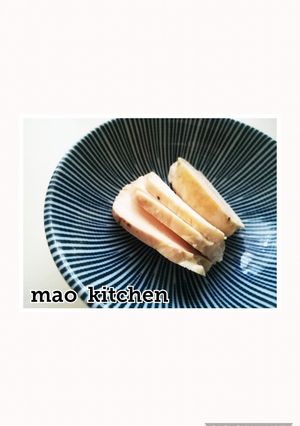 ハーブソルトで簡単、鶏ハム-レシピのメイン写真