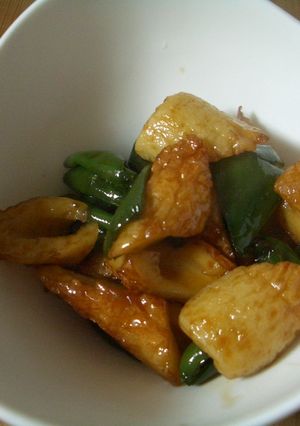 簡単もう一品★ちくわとピーマンの炒め煮-レシピのメイン写真