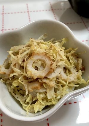 ちくわとキャベツの中華風ゴマ和え-レシピのメイン写真