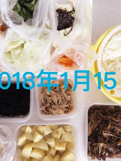 献立 夕食 常備菜 準備菜①-レシピのメイン写真