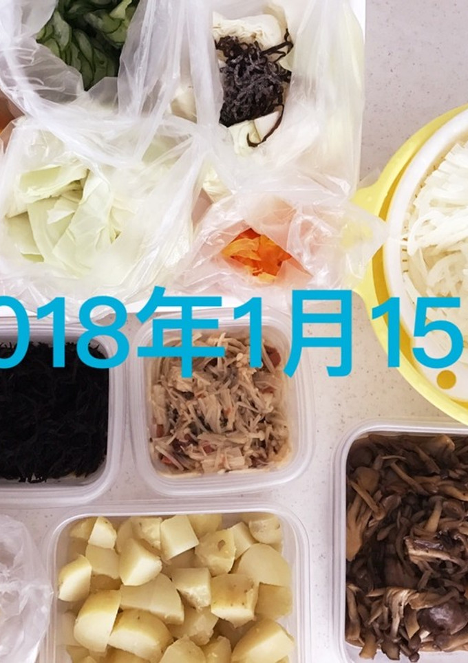 献立 夕食 常備菜 準備菜①-レシピのメイン写真