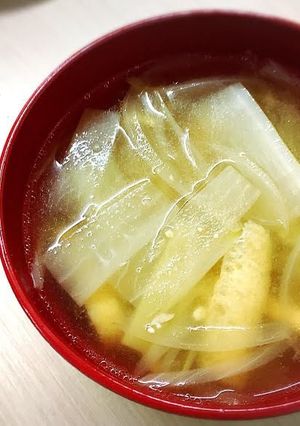 マクロビ式味噌汁-レシピのメイン写真