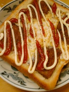 マルシンハンバーグと目玉焼きのトースト-レシピのメイン写真