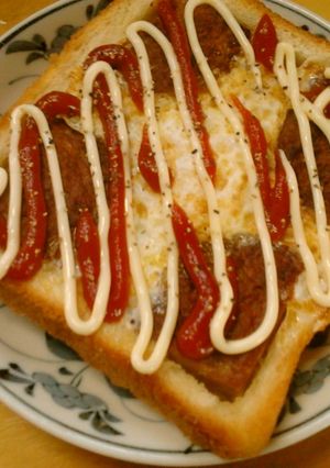 マルシンハンバーグと目玉焼きのトースト-レシピのメイン写真