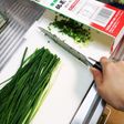 もう飛び散らない!!小ネギの切り方