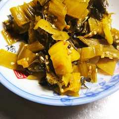 รูปของ 簡単☆高菜の油炒め