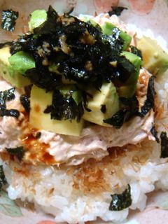 簡単!アボツナ丼っ-レシピのメイン写真