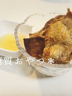簡単*パリパリ鶏皮おやつ-レシピのメイン写真