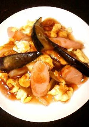 おさかなソーセージと茄子卵のあんかけ-レシピのメイン写真