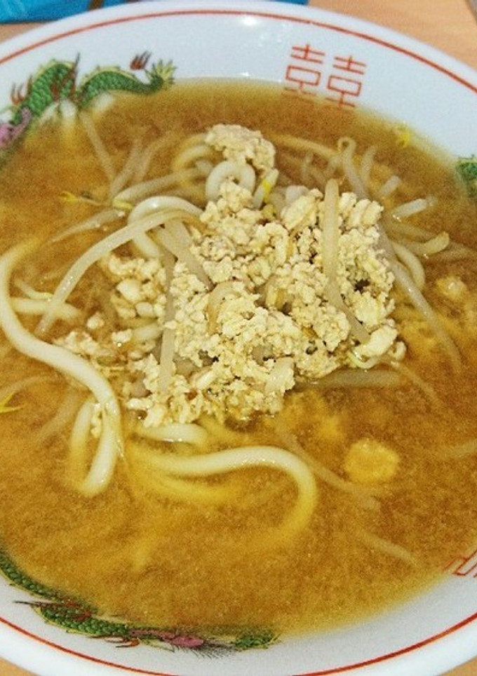 すぐできる！簡単！みそ煮込みうどん-レシピのメイン写真
