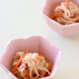 我が家の味*切り干し大根の煮物