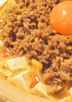 鶏挽肉の担々鍋●肉味噌豆腐&卵黄の担々鍋-レシピのメイン写真