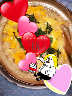 簡単雑炊~料亭レシピ~離乳食にも-レシピのメイン写真