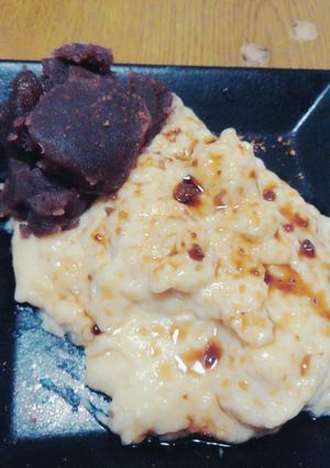 黒糖と豆乳で夜デザート-レシピのメイン写真