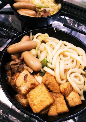 プルコギ肉と好きな具で*すき焼きうどん風-レシピのメイン写真