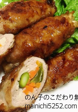 人参♩アスパラ♩野菜いっぱい豚肉巻き-レシピのメイン写真