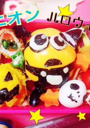 ミニオンキャラ弁 ミニミニ-レシピのメイン写真