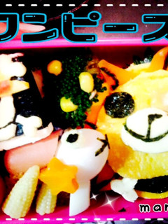 ワンピースキャラ弁-レシピのメイン写真