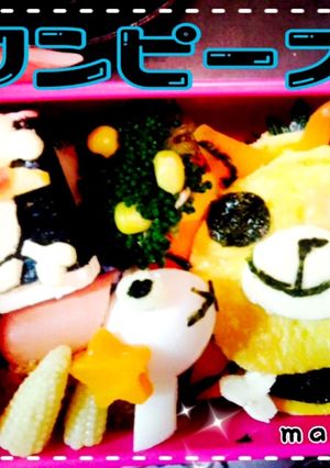 ワンピースキャラ弁-レシピのメイン写真