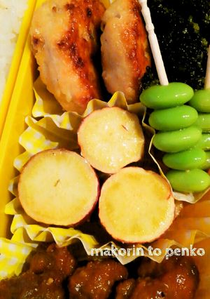 お弁当に＊揚げない＊なんちゃって大学芋-レシピのメイン写真