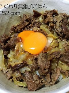 今日のランチに♩おうちで簡単牛丼-レシピのメイン写真