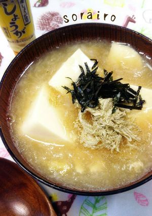 お腹、ほっと。ぽかぽか生姜のとろろ豆腐。-レシピのメイン写真